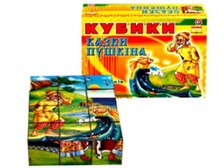 Кубики пл. "Казки Пушкіна" 0281