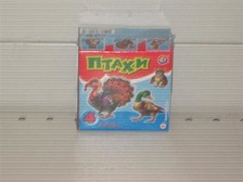 Кубіки пласм. "Овочі" "Дикі тварини". Фото 3