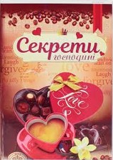 Кулінарна книга дешева
