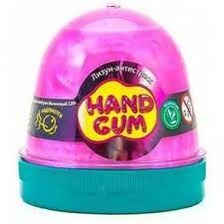 Лизун антистрес Малиновий 120г. Hand gum 80104