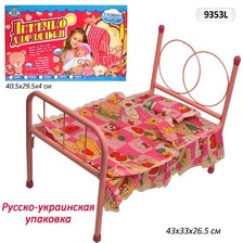 Ліжечко 9353L (24шт) з покривалом, в кор.43 * 24 * 37см
