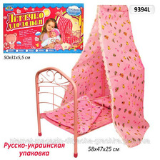 Ліжечко 9394L (24шт) з балдахіном, в кор.