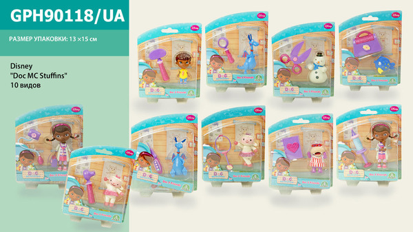 Лікар фігурка "Doc MC Stuffins" GPH90118/UA (20шт/2) на планшетке 12,5*15 см