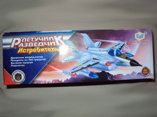 Літак 712 (120шт / 2) в короб, 24 * 20см
