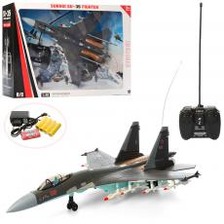 Літак XJ 53-A(12шт) АКУМ В КОР 47-34-14,5СМ