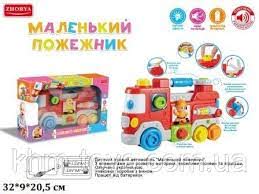 Логіка UKA-A0007 Маленький пожежник батар.муз.кор.32*9*20,5 /24/