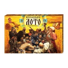 Лото "Козацьке" бочата