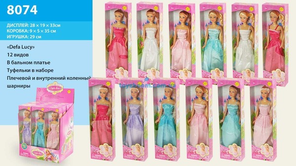 Лялька "Defa Lucy" 8074 (48шт/2) в вечернем платье, 29см, в кор. 9*5*35см