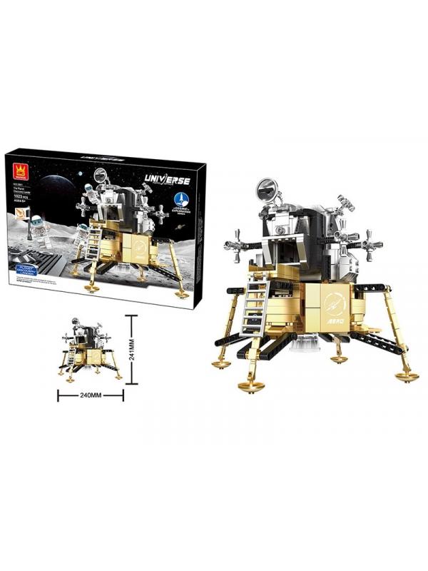 Конструктор 5851 The planet discovery lander (10)