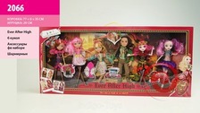 Лялька "Ever After High" 2066 (12шт / 2) 5 ляльок + хлопчик, з акс., На шарнірах, в кор.