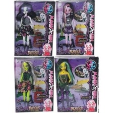 Лялька "Monster High" 2013-2 (48шт / 2) з аксесс, 4 види, в кор. 23 * 7 * 32,5 см