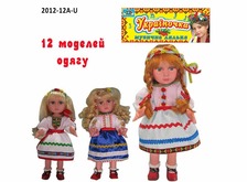 Лялька "Україночка" 2012-12A (48шт) батар., Укр.яз., в пакеті 30,5 см