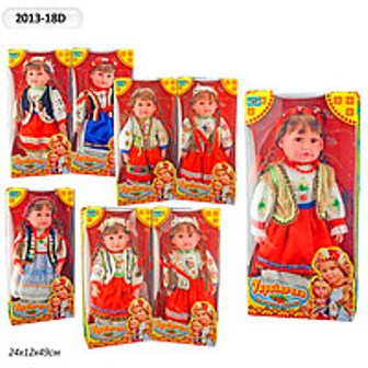 Лялька "Україночка" 2013-18D-U (2013-18D) (24шт) 8 видів, укр.песня, в разобр.кор.24 * 12 * 49с