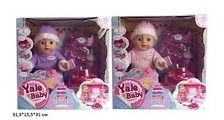 Лялька 35 см YL1822L интер-ный с праздн.аксес.закр.гл.2цв.расп.кор.31,5*15,5*31 /16/