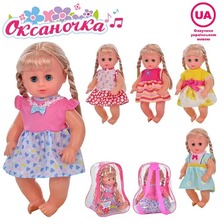 Лялька 4856 І UA (30шт) Оксаночка, 31см,муз,звук укр., пісня, вірші, в рюкзаку