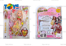 Лялька ARDANA EVER AFTER HIGH DH2121 с