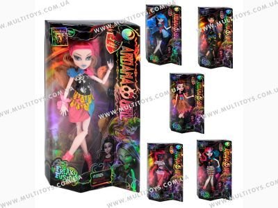 Лялька Ardana MONSTER GIRL 27см DH2066 с аксес.8в.кор.31,2*5,7*6 /72/