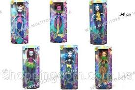 Лялька Ardana MONSTER GIRL 34 см 2027N русалка Scarrier Reef 6в.кор.14*5*34,5 ш.к./96/