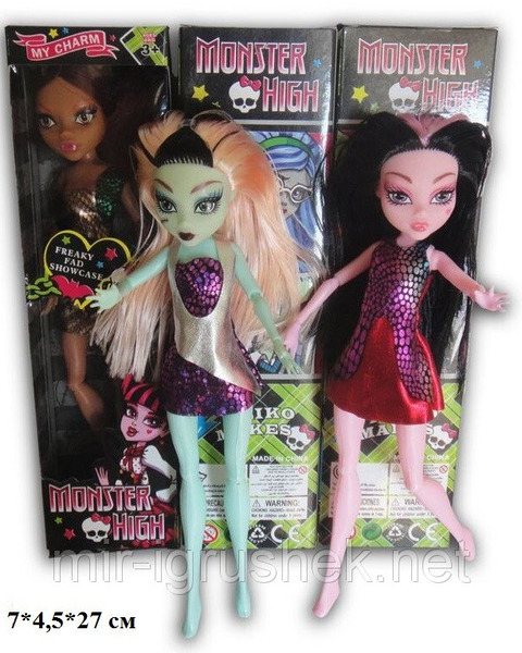 Лялька MONSTER HIGH 22см 033-1 3в.кор.7 * 4,5 * 27 ш.к./240 /