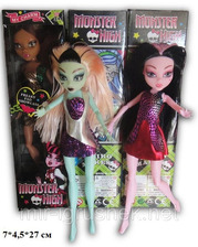Лялька MONSTER HIGH 22см 033-1 3в.кор.7 * 4,5 * 27 ш.к./240 /