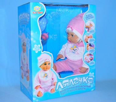 Лялька SR 881005 GD (6шт) Лялечка, аксессуары, звук, пьет, ест, писает, в кор-ке, 31,5-40,5-18см