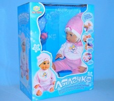 Лялька SR 881005 GD (6шт) Лялечка, аксессуары, звук, пьет, ест, писает, в кор-ке, 31,5-40,5-18см