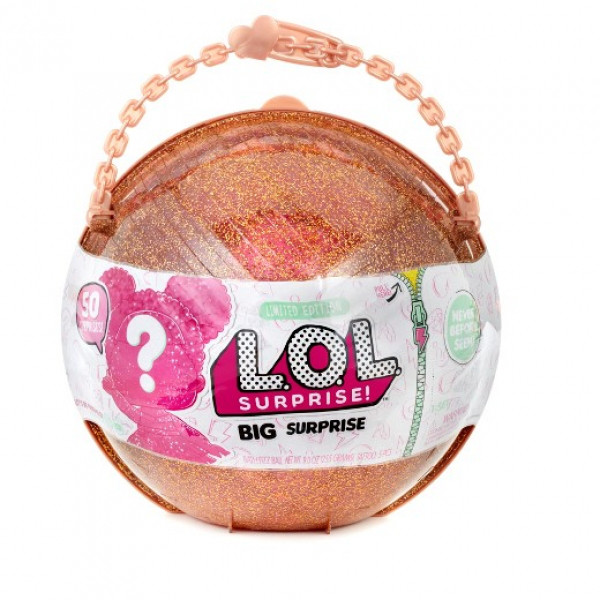 Лялька ВВ 31 "LOL" BIG SURPRISE (72) - 6973256660035