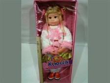 Лялька КСЮША 5103-05-00 (6шт) на бат-ке, мимика, поет песенку, в кор-ке, 30-63-15см