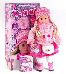 Лялька КСЮША 5330-31-32-33-30-31 (6шт) на бат-ке, мимика, поет песенку, в кор-ке, 30-63-15см