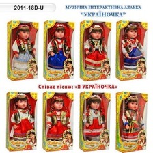 Лялька муз. "Україночка" 2011-18D-U (24шт) батар., Укр.песня, 8 видів, (46см) в розібратися з даною.