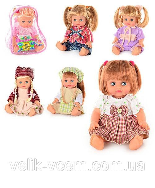 Лялька ОКСАНОЧКА 5138-5079-5141-5143 (36шт) укр, в рюкзаке, 19-24см