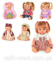 Лялька ОКСАНОЧКА 5138-5079-5141-5143 (36шт) укр, в рюкзаке, 19-24см