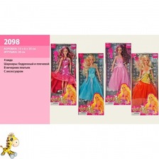 Лялька типа "Барби" 2098 (96шт/2) 4 вида, в кор.