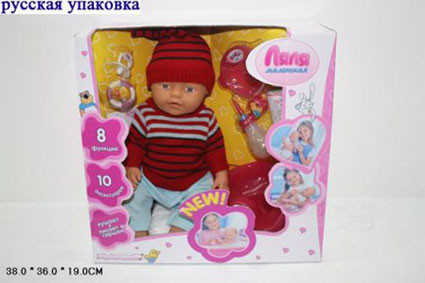 Лялька-пупс 058G / H / E інтерактивний з аксес.можно купати 8ф-цій 3в.распак.кор 37 * 18 * 37 Ш.К. /
