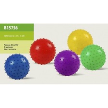 М'яч B15756 (250шт) с шипами, резиновый 20см 90гр