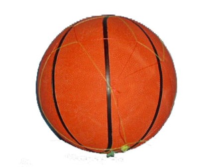 М'яч баскетбольний PROFIBALL VA 0001 (40шт) № 7