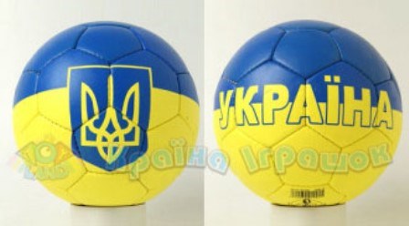 М'яч футбол 1911055 (50шт) "УКРАЇНА" PU 4слоя, 420г