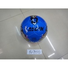 М'яч футбол FB0128 (50шт) TPU 400 грам 2 шари