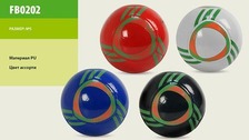 М'яч футбол FB0202 (60шт) PU 4 кольори