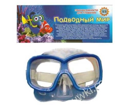 Маска M 0008 U/R (192шт) в кульке, 13-7см