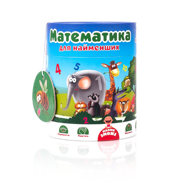 Математика для найменших у тубусі VT2911-04
