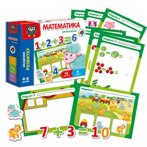 Математика на магнитах  укр  VT5411-04