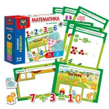 Математика на магнитах  укр  VT5411-04