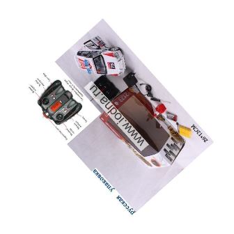 Машина 103 (12шт) р/у, аккум, 1:10, в кор-ке, 50-30-15см