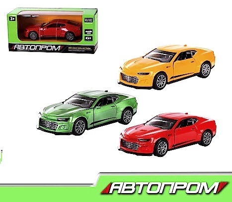 Машина 3646 АВТОПРОМ мет бат в кор