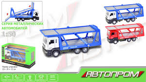 Машина 50010 Автопром батар звук