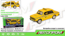 Машина 7643 Автопром 1:32-36 LADA