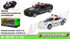 Машина 7867АВCD (96шт) АВТОПРОМ батар світ звук в короб 16*7*7см