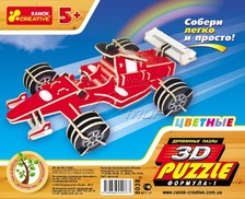 Машина 8038 (144шт/2) "Полиция"  в пакете 22*11*7см