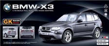 Машина 866-1801 (18шт/2) BMW X3, в кор 26*11 см